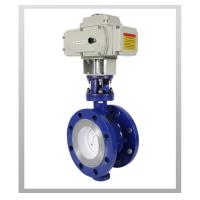 ราคา วาล์วผีเสื้อ วาล์ว หัวขับ มอเตอร์วาล์ว 220V จ่ายไฟเปิด จ่ายไฟปิด Butterfly Valve เหล็กหล่อเหนียว D943H (20547432902)