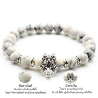 ราคา กำไลหิน มังกร เสริมโชคลาภ ความสำเร็จ ร่ำรวย ร้อยด้วยหินมงคล หินนิลเงา หินนิลด้าน หินภูเขาไฟ หินฮาวไลท์ หินเทอร์ควอยส์ หินแท้ เสริมดวง (17452515246)
