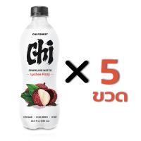 ราคา โซดากลิ่นผลไม้ ไร้น้ำตาล โซดาผลไม้ ไม่มีน้ำตาล 0แคลลอรี่ 0cal Genki Forest Sparkling Soda แบบกระป๋อง แบบขวด ไม่หวาน ซ่าสดชื่นแบบไม่มีน้ำตาล 元气森林 苏打水 (19535936793)
