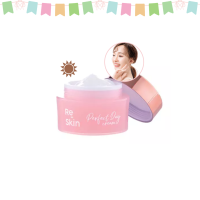 ราคา เดย์ครีม มิสทีน รี สกิน เพอร์เฟค ขนาด 45 กรัม Mistine Re Skin Perfect Day Cream 45 g (21176051992)