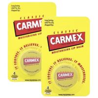 ราคา Carmex CLASSIC Moisturising Lip Balm Jar คาร์เมก คลาสสิก มอยเจอร์ไรซิ่ง ลิป บาร์มบำรุงฝีปาก 7 5g x 2แพค (637662608)