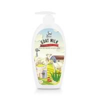 ราคา โลชั่นนมแพะบำรุงผิวกาย สูตรไวท์เทนนิ่ง Barbados Goat Milk Whitening Body Lotion บิ๊กไซส์ 600 มล (578992809)