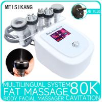 ราคา MEISIKANG เครื่องนวดหน้าสุญญากาศ Cavitation อัลตราโซนิกแบบ RF 5 In 1เครื่องครีมแต่งหน้าเสริมสวยไขมันเซลลูไลท์80K Lipo (19704822230)
