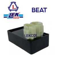 ราคา กล่องไฟ กล่องซีดีไอ CDI BEAT LEK CDI LEKCDI เล็กซีดีไอ (7522741606)