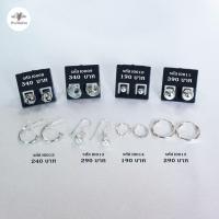 ราคา พร้อมส่ง ต่างหูหมุด ต่างหูไข่ปลา ต่างหูทรงกลม ต่างหูเงินแท้ 92 5 โดยร้านฮักเงินน่าน (20816306687)