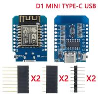 ราคา ESP8266 ESP 12 CH340 CH340G ESP 12F V2 USB wemos D1 Mini Pro V3 0 0 WIFI บอร์ดพัฒนาแผงควบคุม3 3V พร้อมหมุด (21170286767)