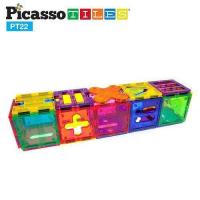 ราคา Picasso Tiles แผ่นต่อแม่เหล็ก พิคาสโซ่ไทล์ เซ็ต 22 ชิ้น ของเล่นเสริมทักษะ เสริมสร้างจินตนาการ (373765135)