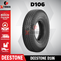ราคา ยางรถบรรทุกผ้าใบ 12 00 20 16PR รุ่น D106 ยี่ห้อ DEESTONE (16240954020)