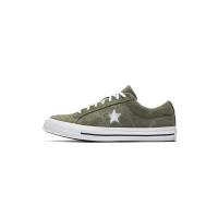 ราคา AUTHENTIC SHOES CONVERSE ONE STAR SNEAKERS 158369C WARRANTY 5 YEARS (20478630589)