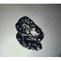 ราคา สะเก็ดดาว Tektite อัญมณีศักดิ์สิทธิ์แห่งพระกฤษณะ น้ำหนัก 59 85 g ขนาด 18 2 16 3 34 5 mm พลอยแท้ 100 เนื้อดี ราคาถูก (20385351537)