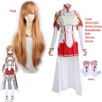 ราคา Anime Sword Art Online Asuna Yuuki Cosplay Costumes Uniform for Halloween SAO Asuna Battle Suit Outfits with Wig and Shoes (12086844029)
