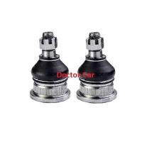 ราคา Nisto นิสโต้ บูชปีกนก ลูกหมากปีกนก Toyota Crown JZS175 บูชปีกนก ลูกหมากปีกนก บูชปีกนกกลาง บูชปีกนกล่าง (16211057186)