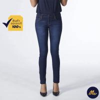 ราคา Mc Jeans กางเกงยีนส์ กางเกงขายาว ทรงขาเดฟ สียีนส์ ทรงสวย MBD1219 (422996078)