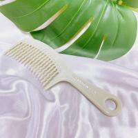 ราคา หวีผมซี่ห่างเส้นหยัก ขนาดใหญ่ Comb หวีผม หวีซี่ห่าง หวีหยัก เหมาะสำหรับหวีผมทั้งตอนแห้งและเปียก ไม่รั้งผมเวลาหวี (9651574867)