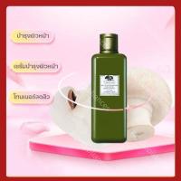 ราคา น้ำตบเห็ด Treatment Lotion 200ML บำรุงผิวหน้า น้ำตบ เซรั่มบำรุงผิวหน้า น้ำตบหน้าใส โทนเนอร์ น้ำตบ เอสเซ้นส์บำรุงผิวหน้า โทนเนอร์หน้าใส โทนเนอร์ลดสิว (18903880681)