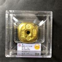 ราคา คอลเลกชันของเหรียญโบราณและของโบราณเลียนแบบ ราคาพิเศษสำหรับทองคำแท่งและเหรียญอันดับที่เกิดขึ้นในปีที่แปดของการครองราชย์ Kangxi แห่งราชวงศ์ชิง (19994298079)