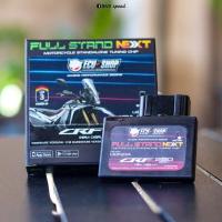 ราคา กล่อง ECU Shop CRF250L Rally 2017 ขึ้นไป (19532594630)