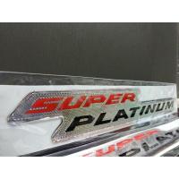 ราคา สติ๊กเกอร์ดั้งเดิม ฟอยปั๊มนูนเทเรซิ่นอย่างดี คำว่า SUPER PLATINUM สำหรับ ISUZU DMAX ติดรถ แต่งรถ sticker อีซูซุ สวย งานดี หายาก (12120867301)