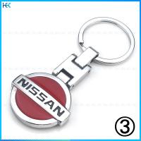 ราคา ชุดพวงกุญแจ พวงกุญแจโลหะผสม FDA พร้อมโลโก้สำหรับ Nissan (10707599977)