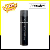 ราคา ของแท้ สเปรย์ ฝุ่น ชวาร์สคอฟ ซิลูเอท กระป๋องดำ Schwarzkopf silhouette 300 ml และ 500ml (17463888523)