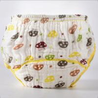 ราคา กางเกงผ้าอ้อมเด็กซักได้ กางเกงซับฉี่เด็ก กางเกงผ้าอ้อมสาลู 100 Cotton Muslin กางเกงกันฉี่ กางเกงผ้าอ้อมซับฉี่ ขอบขาสองชั้น (10780831702)