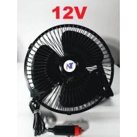 ราคา ถูกที่สุด NT พัดลมติดรถยนต์ ขนาด 10 นิ้ว ปรับแรงลมได้ 2 ระดับ ไฟ 12v รถเล็ก 24v รถใหญ่ (14900755890)