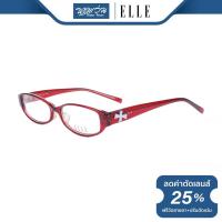 ราคา กรอบแว่นตา ELLE แอล รุ่น FEL18734 NT (16045888062)