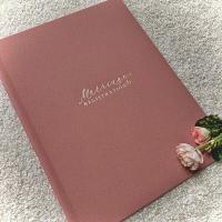 ราคา แฟ้มใส่ใบทะเบียนสมรส (18957289549)