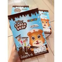 ราคา choco bear ช็อกโก้แบร์ ช็อกโกแลตเข็มฉีดยา 1กล่องมี12 ชิ้น (19104029661)
