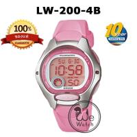 ราคา CASIO รุ่น LW 200 LW 201 LW 203 นาฬิกา สายเรซิ่น ประกัน 1ปี LW203 LW200 LW201 (18993819238)