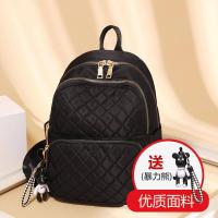 ราคา Oxford ผ้าคู่สะพายกระเป๋าผู้หญิง 2023 ใหม่เวอร์ชั่นเกาหลีแฟชั่นกระเป๋านักเรียนร้อยผ้าใบความจุขนาดใหญ่กระเป๋าเดินทางกระเป๋าเป้สะพายหลังสำหรับผู้หญิง (19634750820)