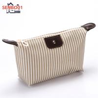 ราคา Long Makeup Bag Stripe Pattern Folding Waterproof Travel Pouch Portable Wash Bag (21146130247)