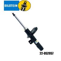 ราคา โช๊คสตรัทหน้า shock struts B4 เปอโยต์ PEUGEOT 206cc 1 6 16v ปี 2000 ราคาต่อคู่ (1887708050)