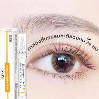 ราคา พร้อมส่ง ตาสองชั้น กาวทำตาสองชั้น ปากกาตาสองชั้น 5ml เปลี่ยนตาชั้นเดียวเป็นตาสองชั้น อ่อนโยนไม่ทำร้ายเปลือกตา ติดทนนานกันน้ํากันเหงื่อได้ดี ปากกาทำตาสองชั้น ปากกาทาตาสองชั้น เทปติดตาสองชั้น กาวสำหรับ 