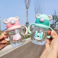 ราคา พร้อมส่ง ขวดน้ำ แก้วน้ำหัดดื่ม กระติกน้ำหลอดดูด พับเก็บได้ พร้อมหูจับ สายสะพาย ปิดฝาคว่ำไม่หก ตกไม่แตก ลายการ์ตูน มี 2 แบบ (18089855889)