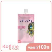 ราคา LE LUXE FRANCE All Day All Night Be Bright Cream 7g (18897325110)