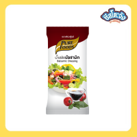 ราคา Cheesetojung น้ำสลัดบัลซามิค น้ำสลัด สลัด บัลซามิค แบบซอง ตราเพียวฟู้ดส์ ขนาด 50 กรัม พร้อมส่ง (21150779990)