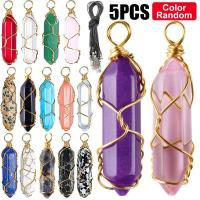 ราคา จี้คริสตัลหลายสีแบบสุ่ม5ชิ้น เซ็ตสร้อยคอหนังสีดำรูปทรงกระสุนควอตซ์ (21171228858)