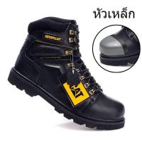 ราคา COD Caterpillar safety shoes รองเท้าบูทเซฟตี้หัวเหล็ก 2 สไตล์ ขนาด 38 47 (21231924723)