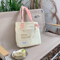 ราคา พร้อมส่ง กระเป๋าผ้า กระเป๋าสะพายข้าง สะพายไหล่ มินิมอล สไตล์เกาหลี ผ้าลูกฟูก สีพาลเทล Star Gazing tote Bag (17864195739)