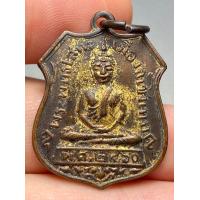 ราคา เหรียญหลวงพ่อโสธรรุ่นแรกปี2460 พระบ้านพระสวยเก่าเปิดแบ่งปันค่ะ (21243675705)