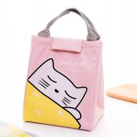 ราคา กระเป๋าเก็บความร้อน ลายการ์ตูน กระเป๋าใส่กล่องข้าว กระเป๋าใส่อาหาร กระเป๋า กระเป๋าเก็บความเย็น ขนาด 20x16x24cm คละลาย (2846500379)