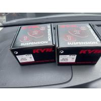 ราคา LKYB เบ้าโช๊คอัพหลัง MAZDA CX 3 ปี 2015 2019 MAZDA2 DJ DL ปี 2015 ON SM7630 ราคาต่อชิ้น (20432280894)