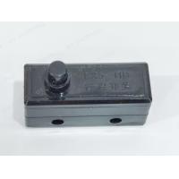 ราคา สวิตช์เครื่องเย็บกระสอบ Newlong (7899119832)