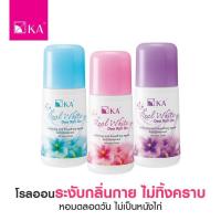 ราคา KA Real White Deo Roll on โรลออนระงับกลิ่นกาย ขนาด 25 ml (9378559161)