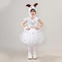 ราคา ชุดสัตว์สำหรับเด็กชุดการแสดงแกะน้อยชุดเต้นรำสำหรับหมาป่าและแกะน้อยกระโปรงผ้าโปร่งแพะสำหรับเด็กเล็กชุดการแสดงหมาป่าสีเทา (21262963768)