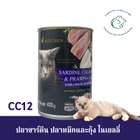ราคา Pet 8 อาหารเปียกแมว 400 กรัม (20507596563)