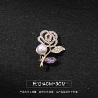 ราคา เข็มกลัดดอกไม้ประดับเพชรมุกแฟชั่นเกาหลีอุปกรณ์เสริมเข็มกลัดหรูหรา (21030451807)