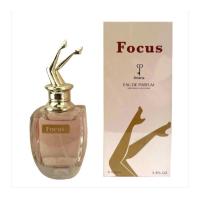 ราคา ANEW น้ำหอมยกขา Arina Focus 100ml (20759807134)