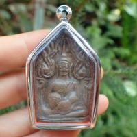 ราคา ลดราคา จี้พระขุนแผนอุ้มไก่หลวงปู่สรวง บ้านละลม จ ศรีษะเกษ รุ่นที่ 1 เนื้อผงว่านใส่กรอบอขอบสแตนเลสกันน้ำได้ (19011347001)